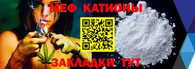 спиды Дубна