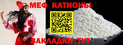 эйфоретик Донской