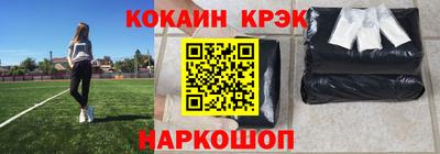 скорость Заволжье