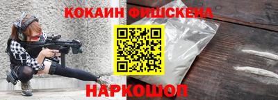 эйфоретик Донской