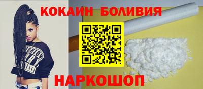 спиды Дубна