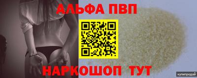 эйфоретик Донской