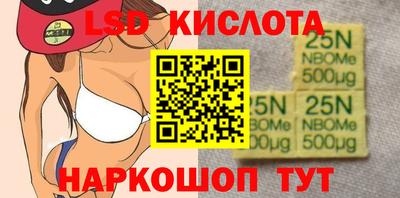эйфоретик Донской