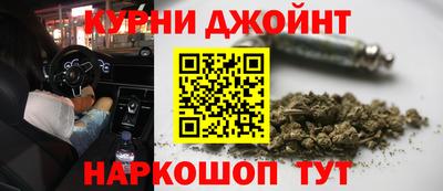 спиды Дубна