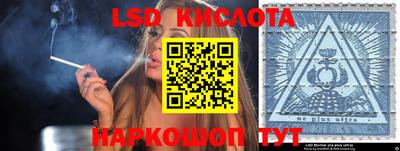 эйфоретик Донской