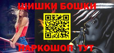 эйфоретик Донской