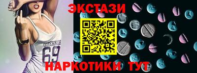 эйфоретик Донской