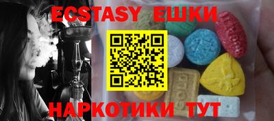 эйфоретик Донской