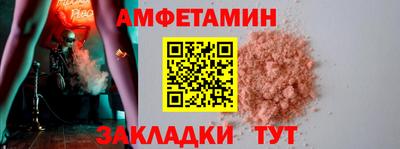 эйфоретик Донской