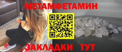 эйфоретик Донской