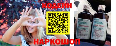 apvp Чапаевск