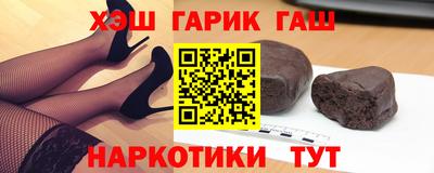 эйфоретик Донской